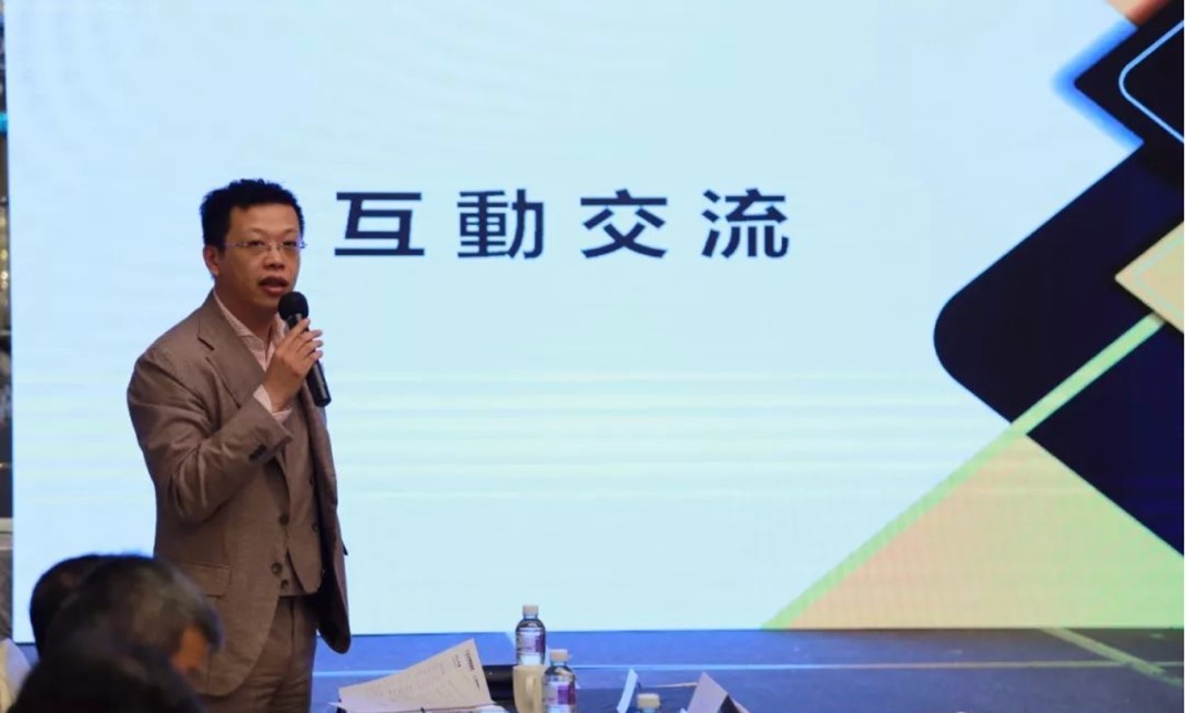 博一把白菜投身大湾区金融行业发展建设