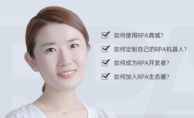 直播|这些机器人可以助你降低危机、降本增效！