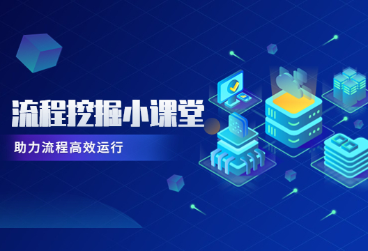 iS-RPM知识点4 | 灵活配置采集策略，精准捕捉桌面数据！
