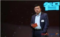 财务共享中心效果不如预期？听听上海国家会计学院刘勤教授怎么说！